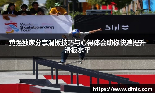 678体育官网下载