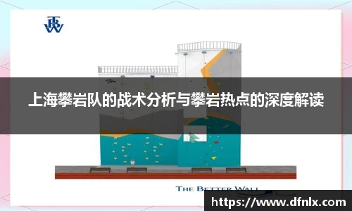 678体育