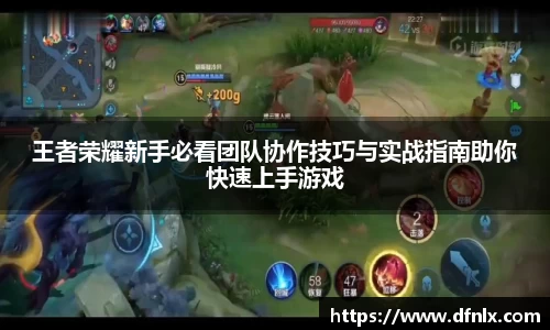 678体育app