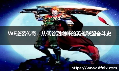 678体育官网下载