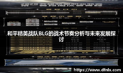 678体育app
