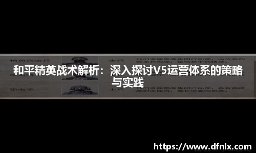 678体育官网下载