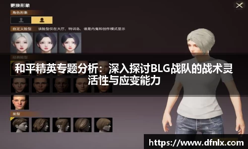 678体育app