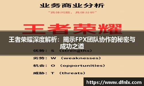 678体育官网