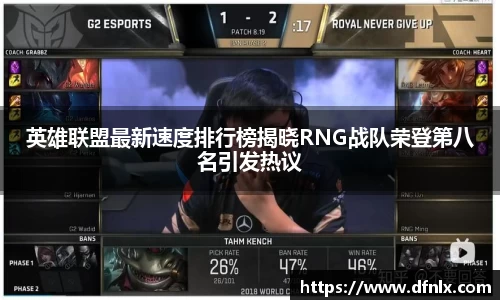 678体育官网