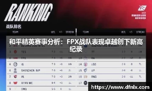 678体育
