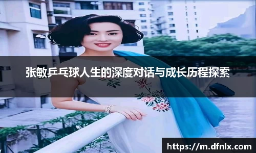 678体育app