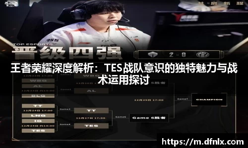678体育app
