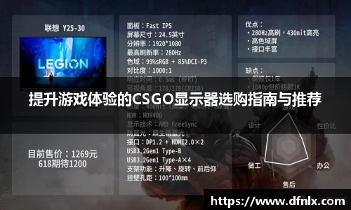 678体育官网下载