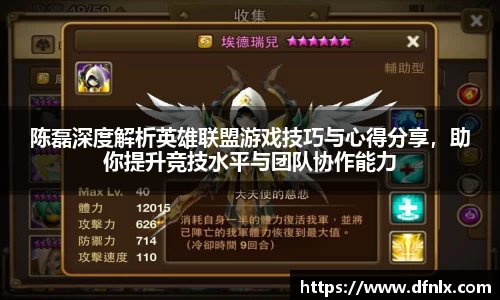 678体育app