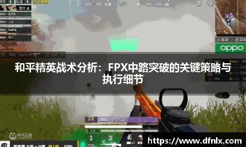 678体育app